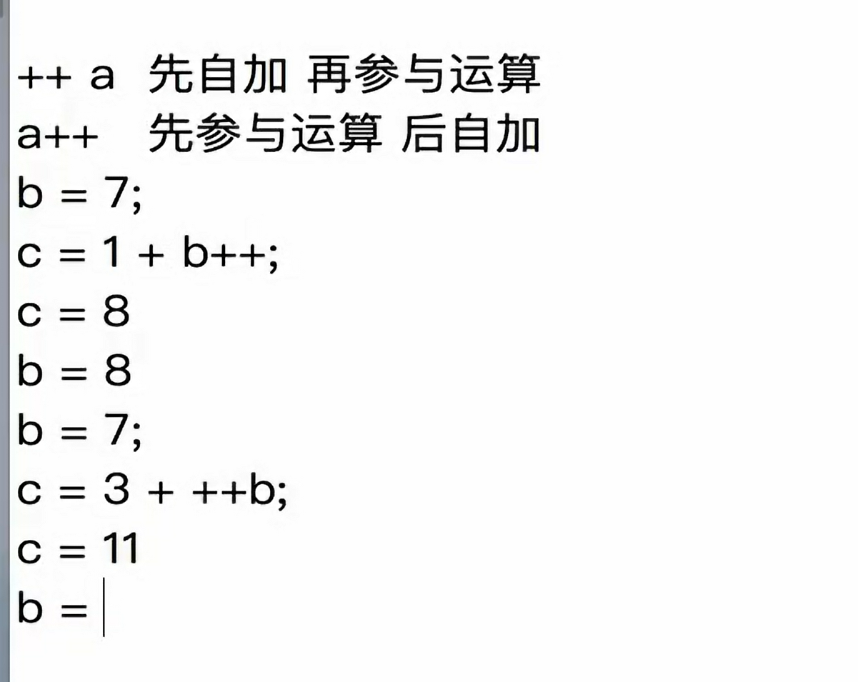 微信截图_20211030215310