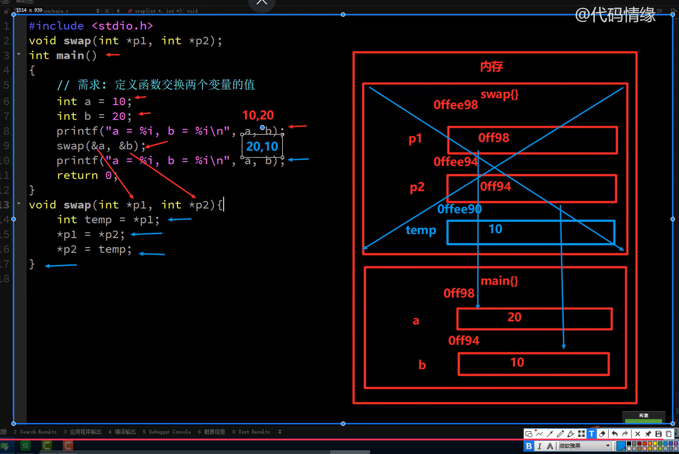 Snipaste_2021-11-28_17-19-28