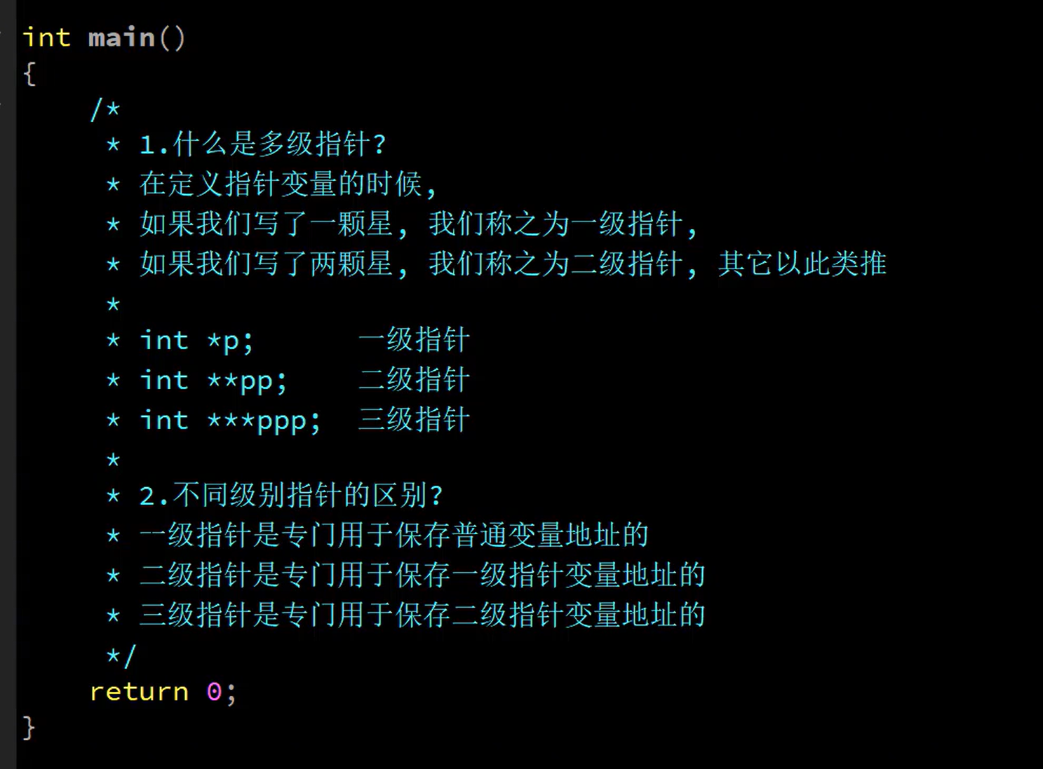 Snipaste_2021-11-28_21-22-46