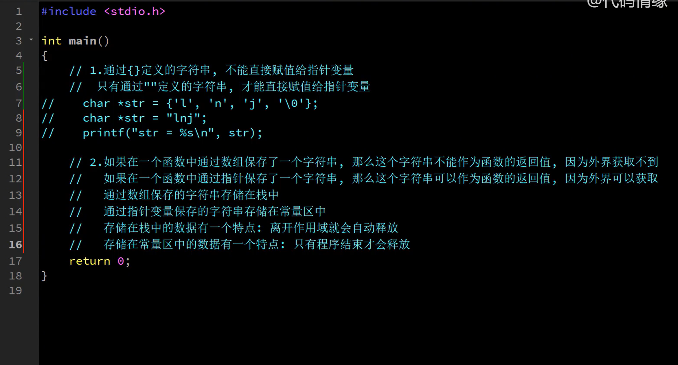 Snipaste_2021-12-07_22-20-36