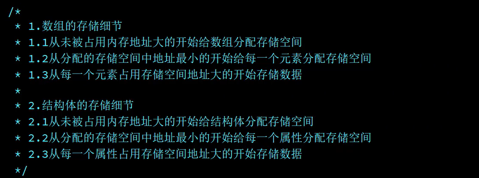 Snipaste_2021-12-08_20-49-39