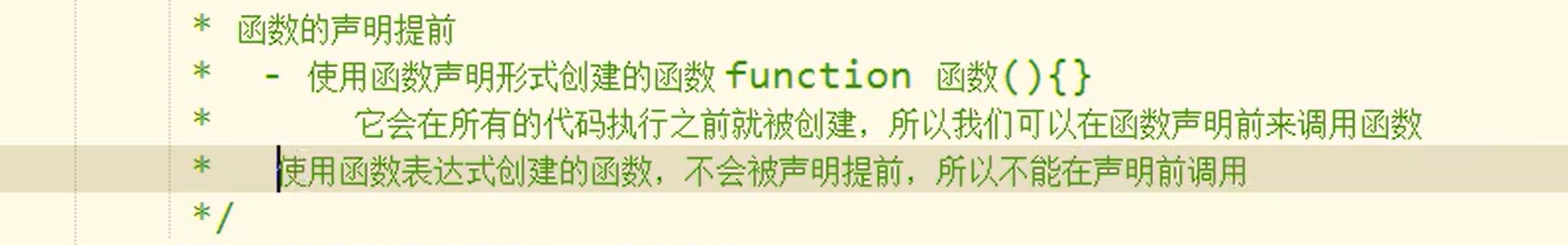 image-20220326154705973