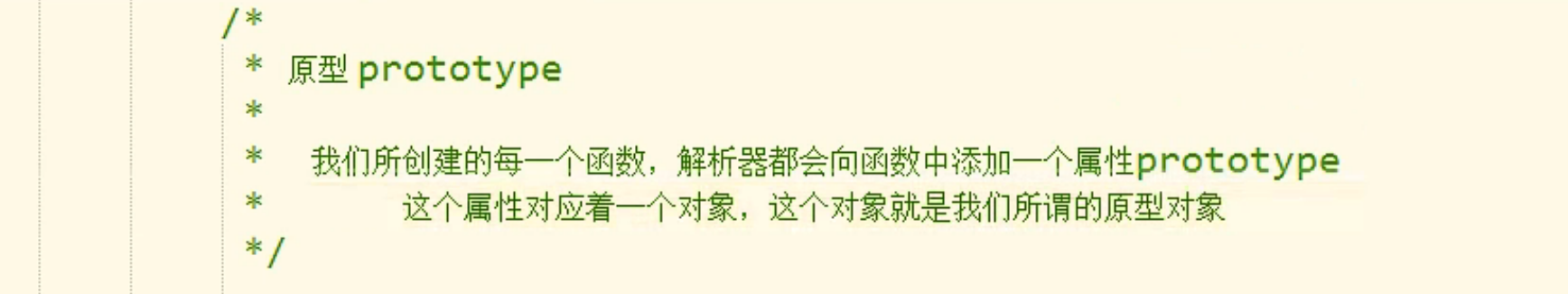 image-20220327100416566