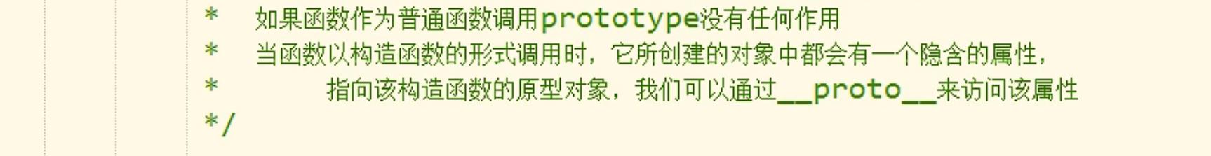 image-20220327101056752