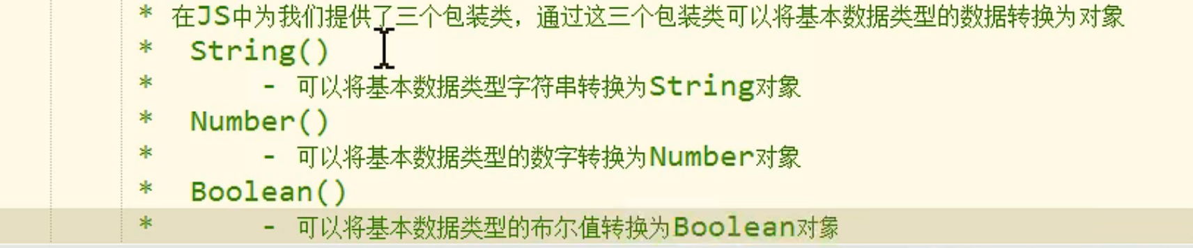 image-20220405100507873