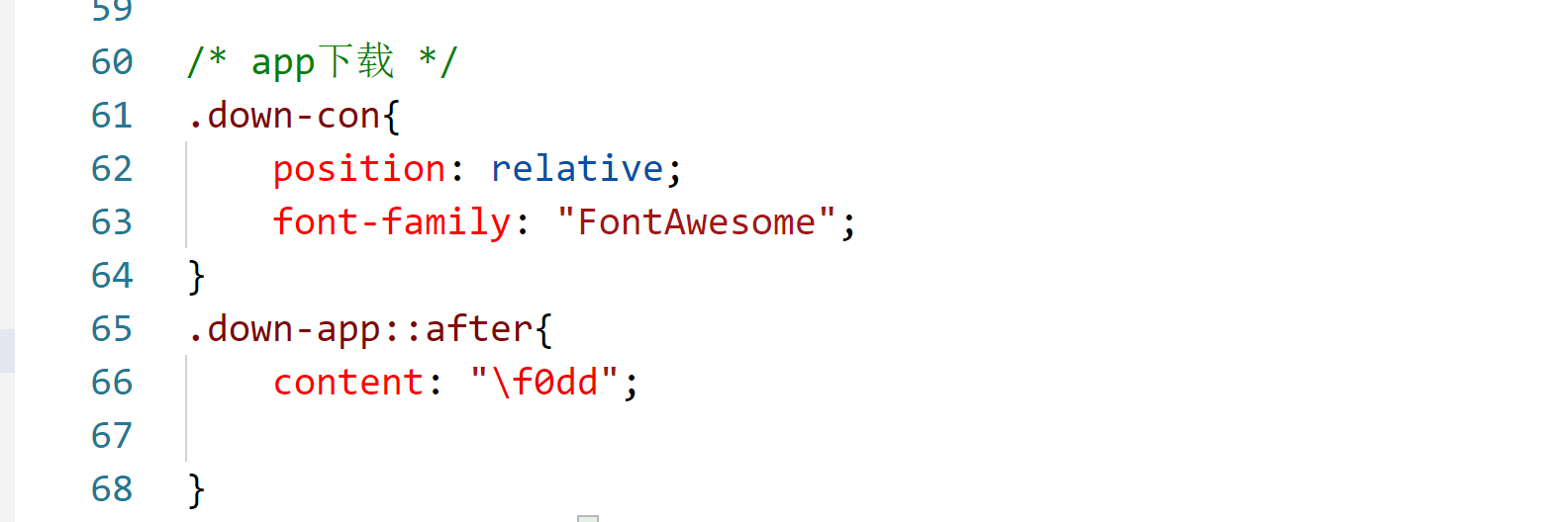 image-20220427090036446