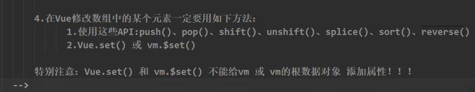 image-20220621141138303