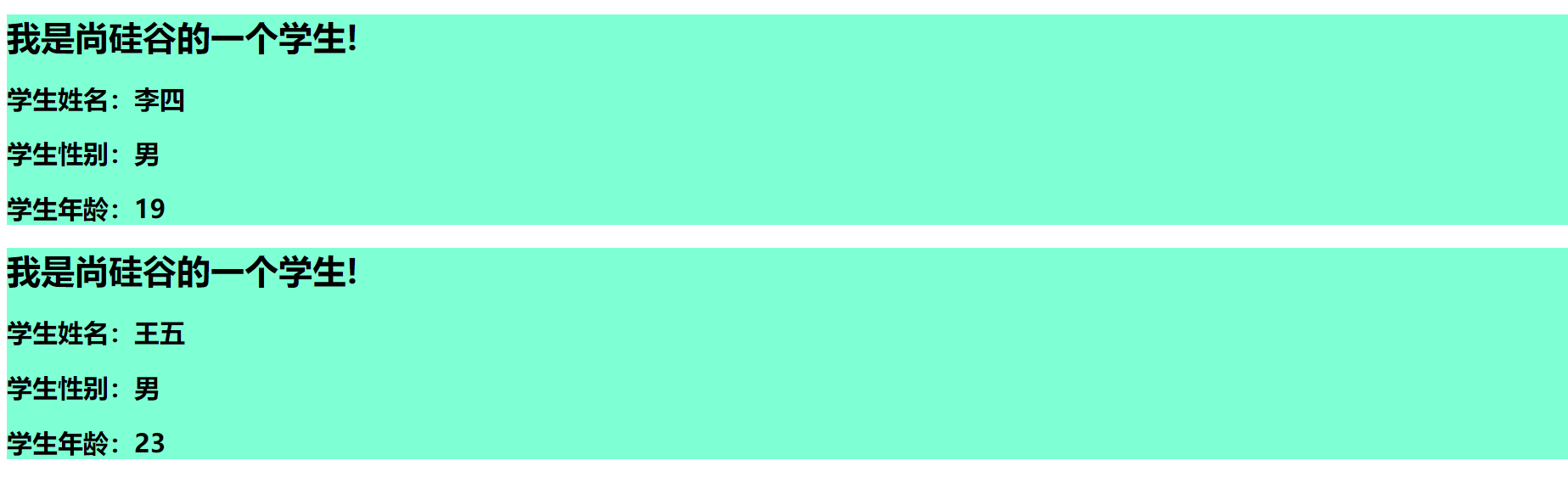 image-20220702155023969