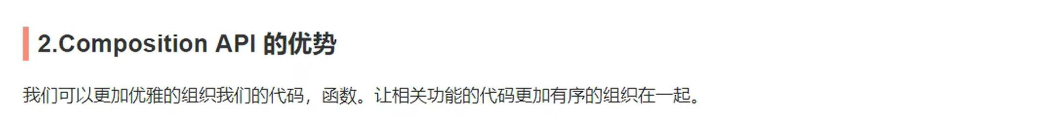 image-20220719224911815