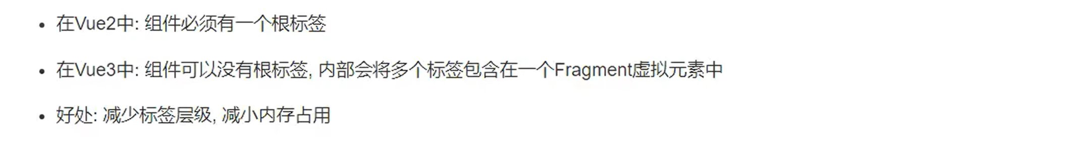 image-20220719225756772