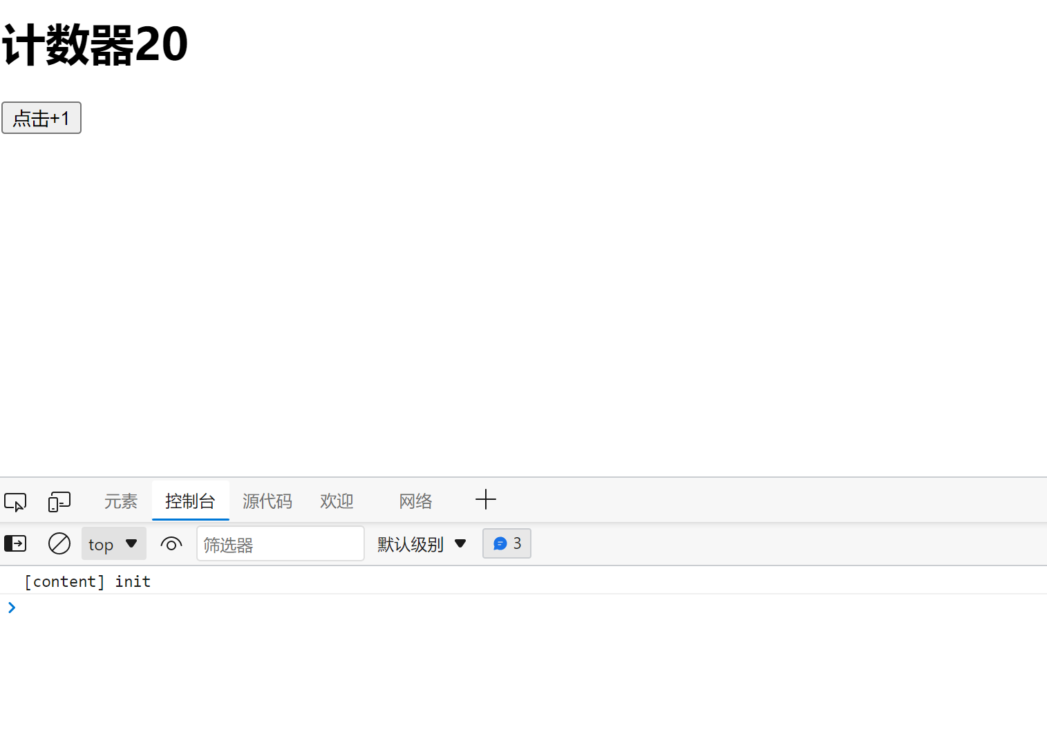 image-20221110171434093