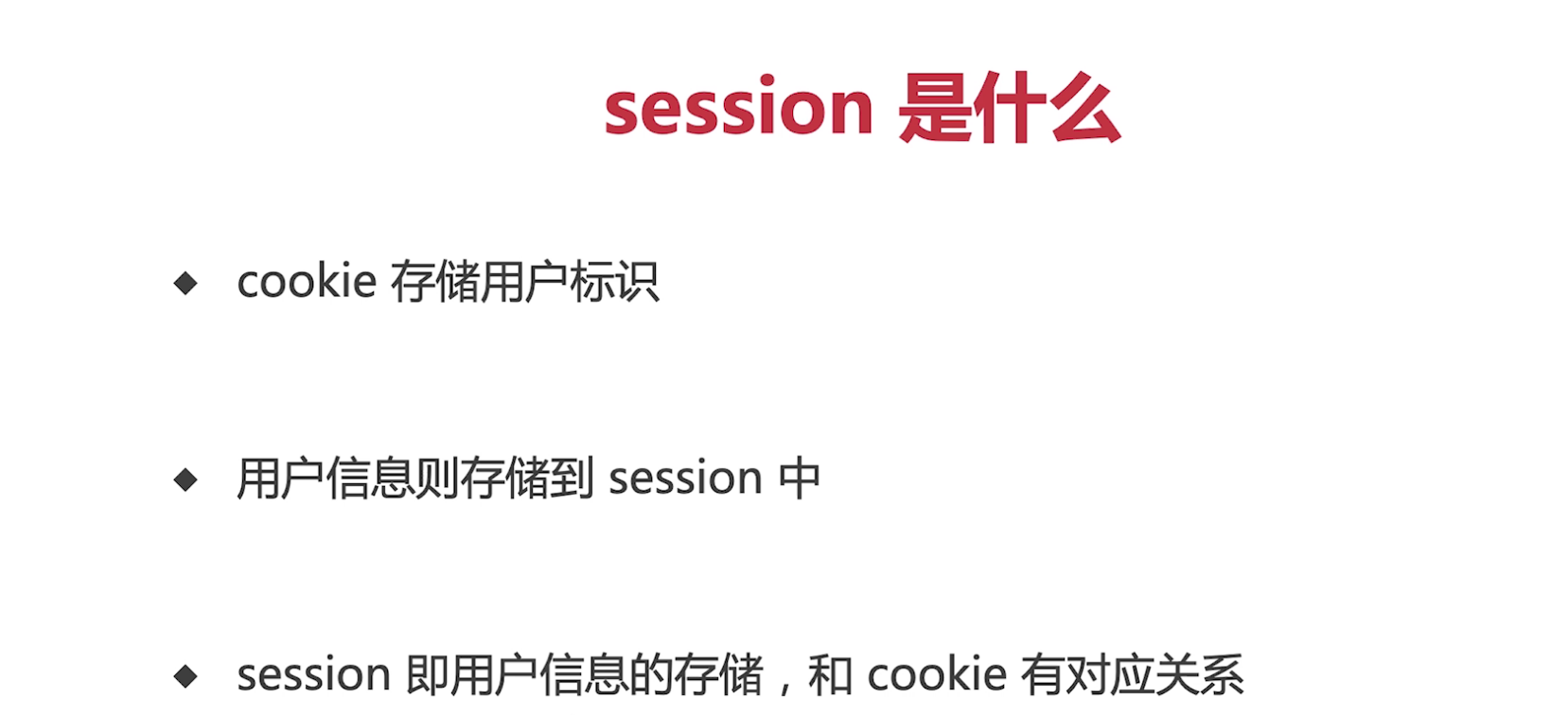 image-20221225210350334