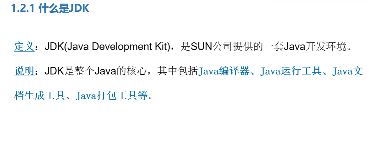 image-20230908210539795