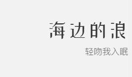 image-20231011202436104