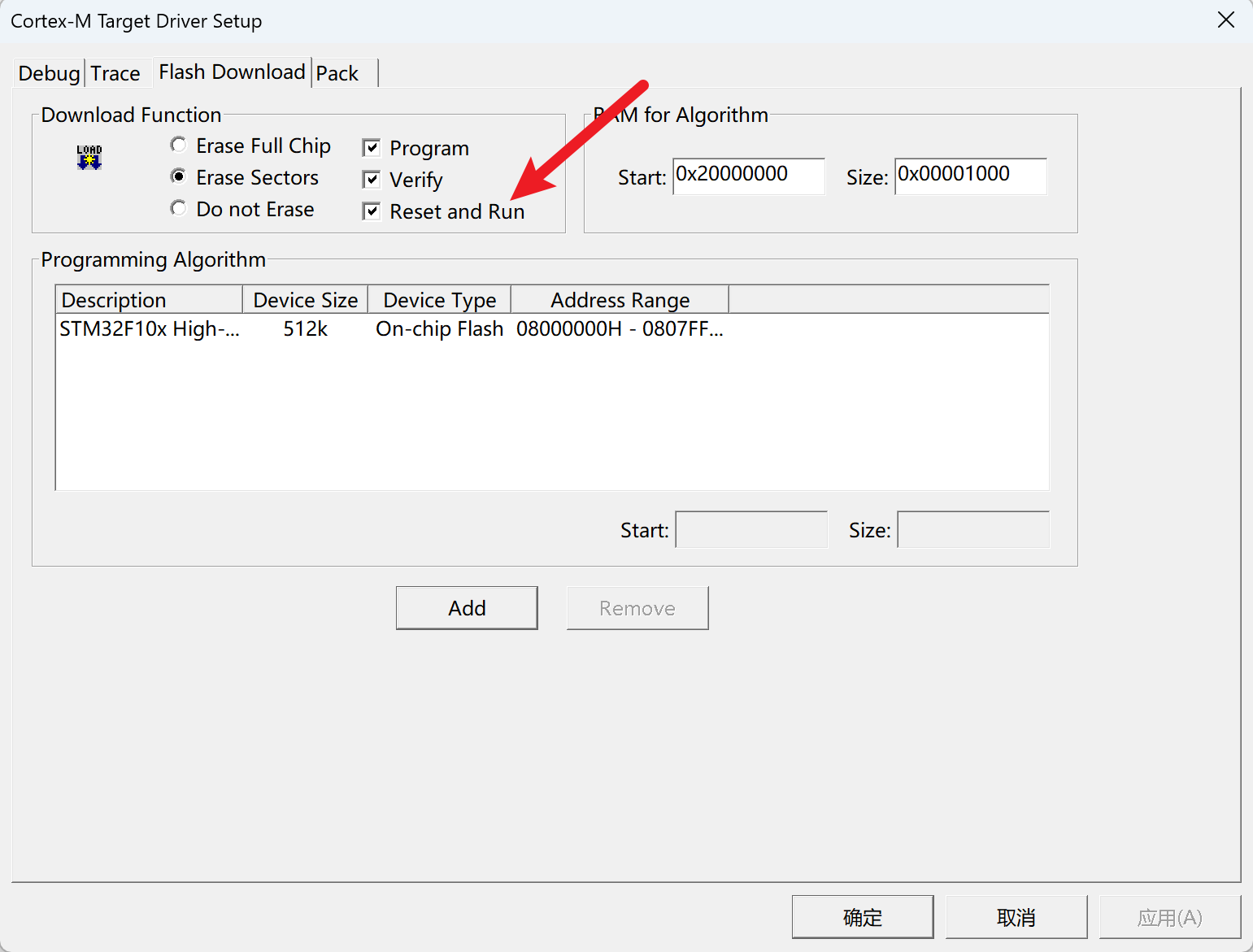 image-20240908131911350