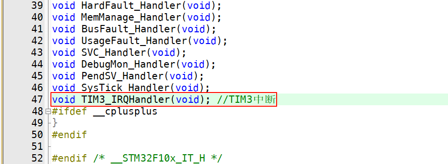image-20250303104939120