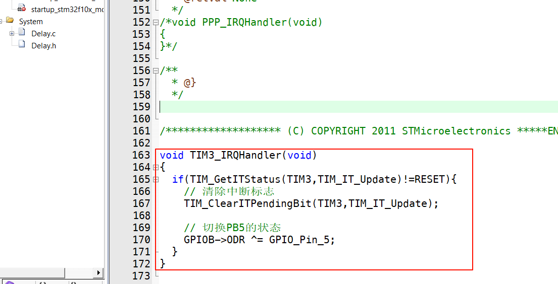 image-20250303105015217