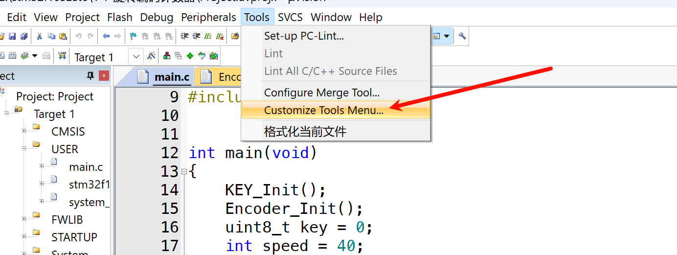 image-20250307161646943