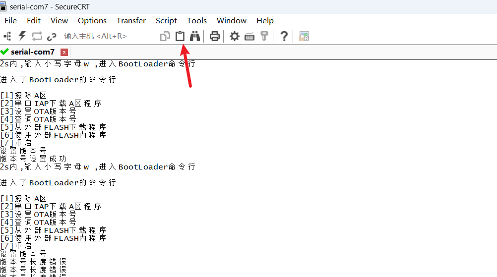 image-20250904150647526