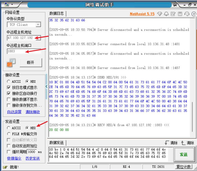 image-20250905183502232