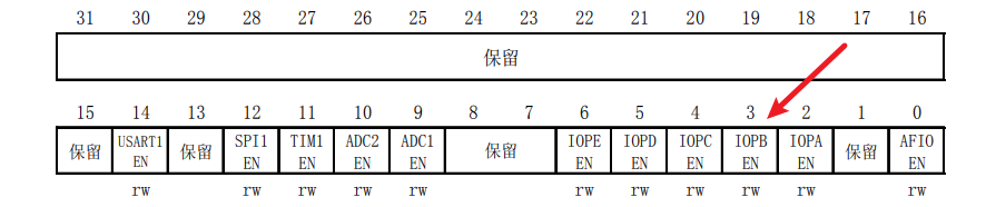 image-20250908130847270