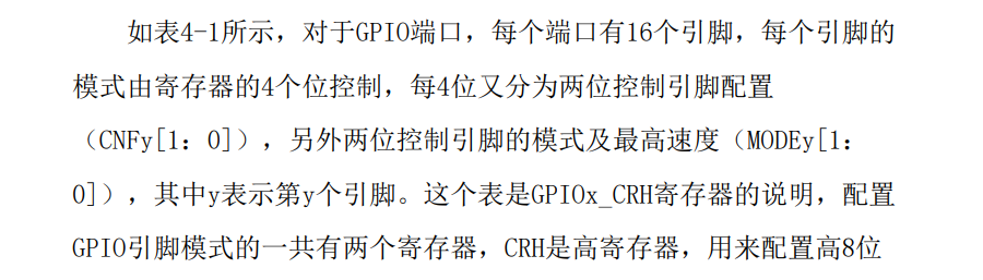 image-20250908130852603