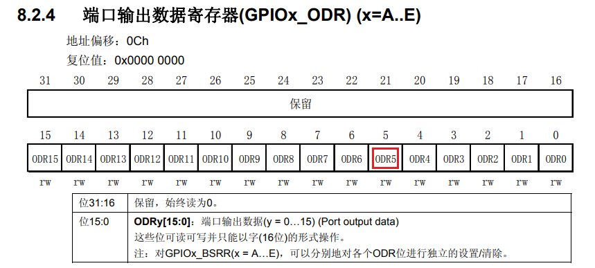 image-20250908130910174